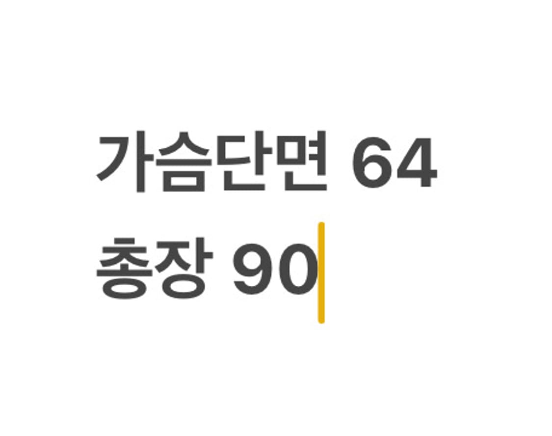 [정품/L] 아디다스 첼시 삼성스폰 벤치 점퍼 b16 상품이미지8