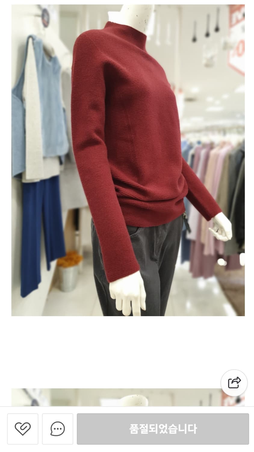 더아이잗 홀가먼트 하프넥 니트 상품이미지9