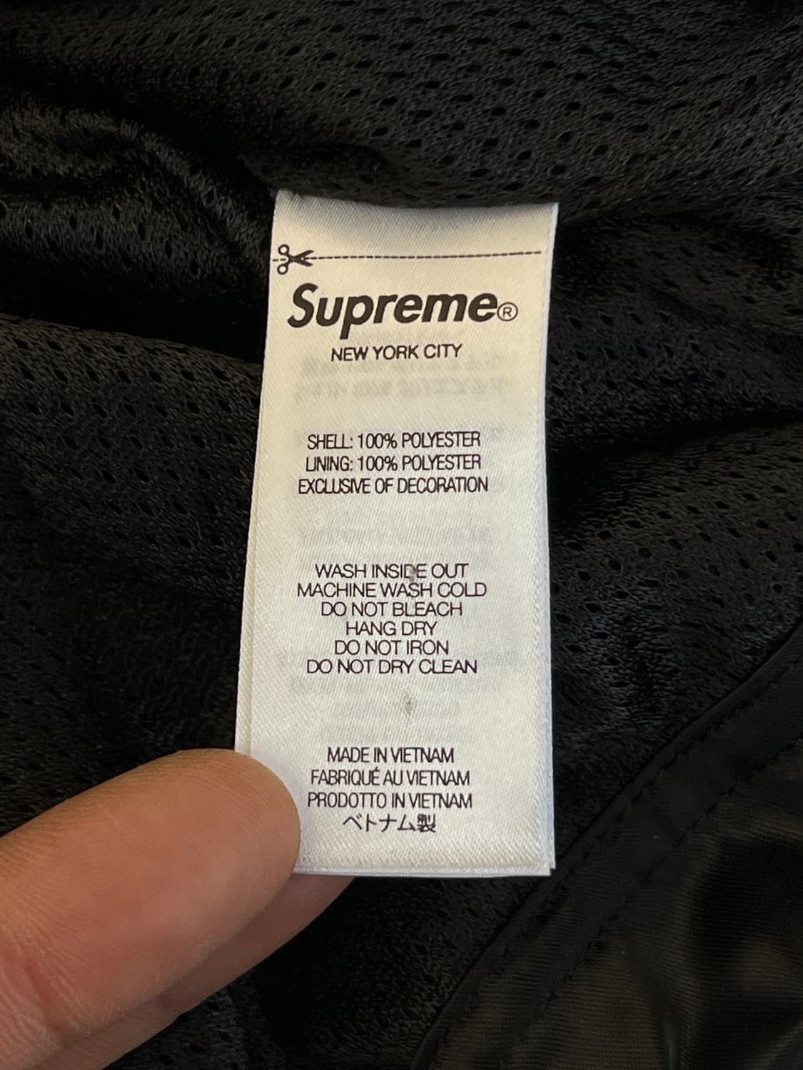 슈프림 24SS 사틴 후드 트랙 자켓 상품이미지8