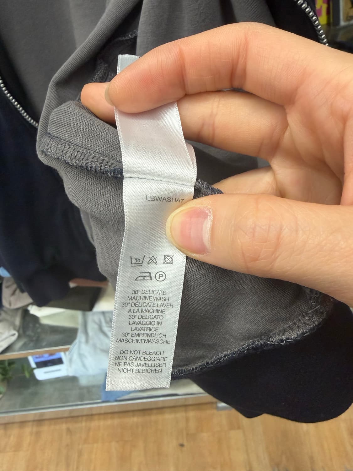 PS Paul Smith 시그니처 스트라이프 레글런 트랙자켓 (M) 상품이미지5