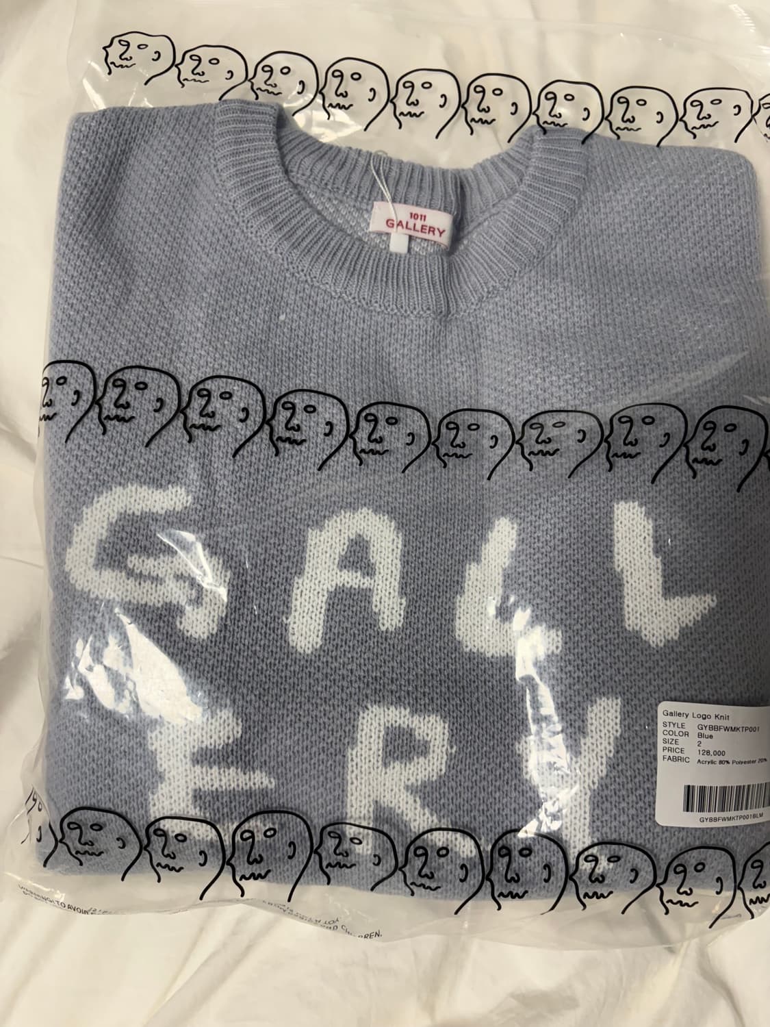 [2] 1011갤러리 로고 니트 블루 상품이미지2