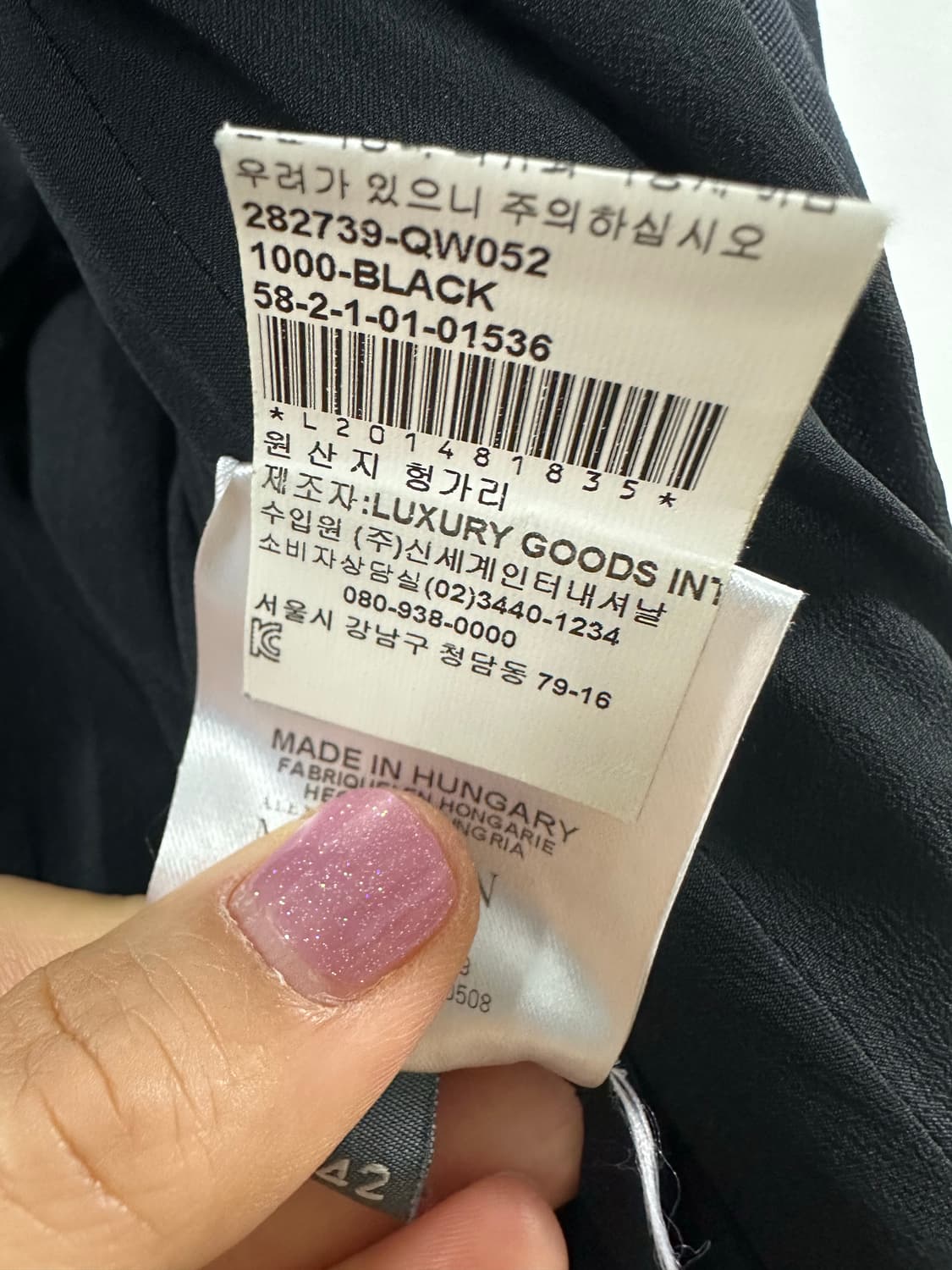 정품 알렉산더맥퀸베스트 42(44사이즈만) 상품이미지7