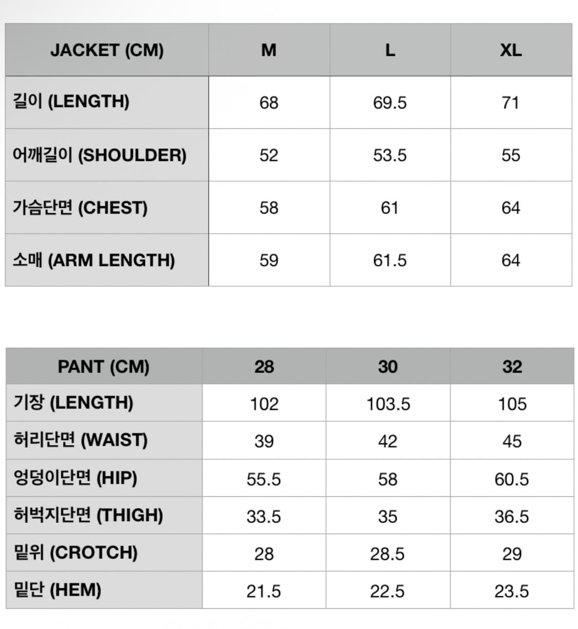 라퍼 논페이드 카우보이 데님 셋업 상품이미지3