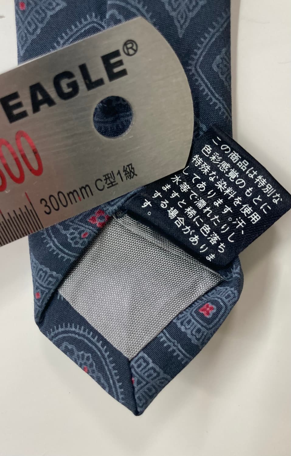 빈티지)넥타이 상품이미지4