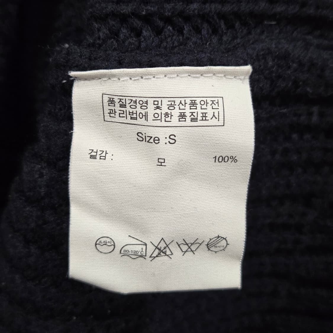 브룩스브라더스 카라 니트 가디건 S 상품이미지3