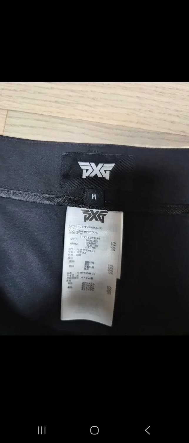 PXG 골프스커트 상품이미지4