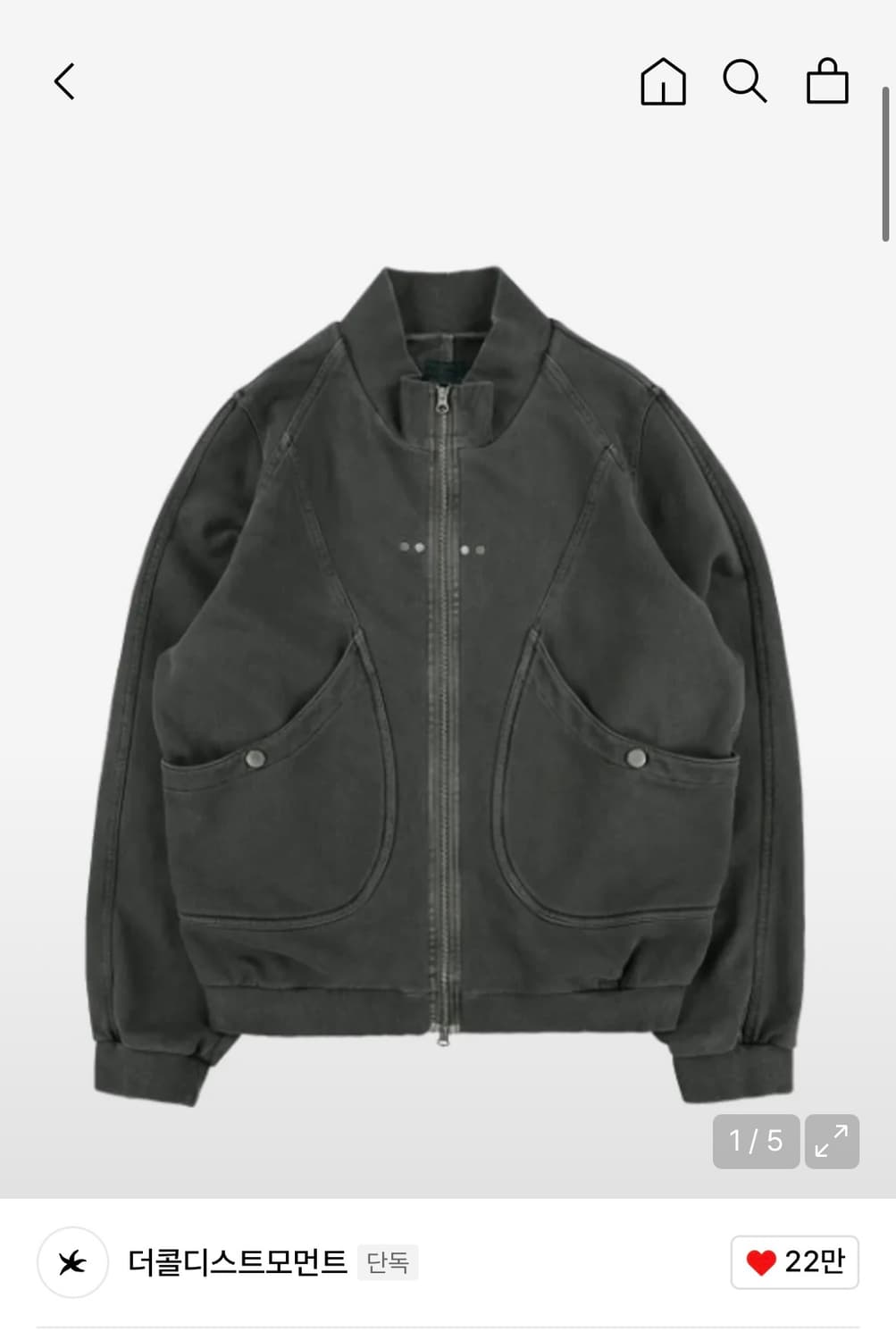 TCM vintage jersey zip-up (L) 상품이미지1