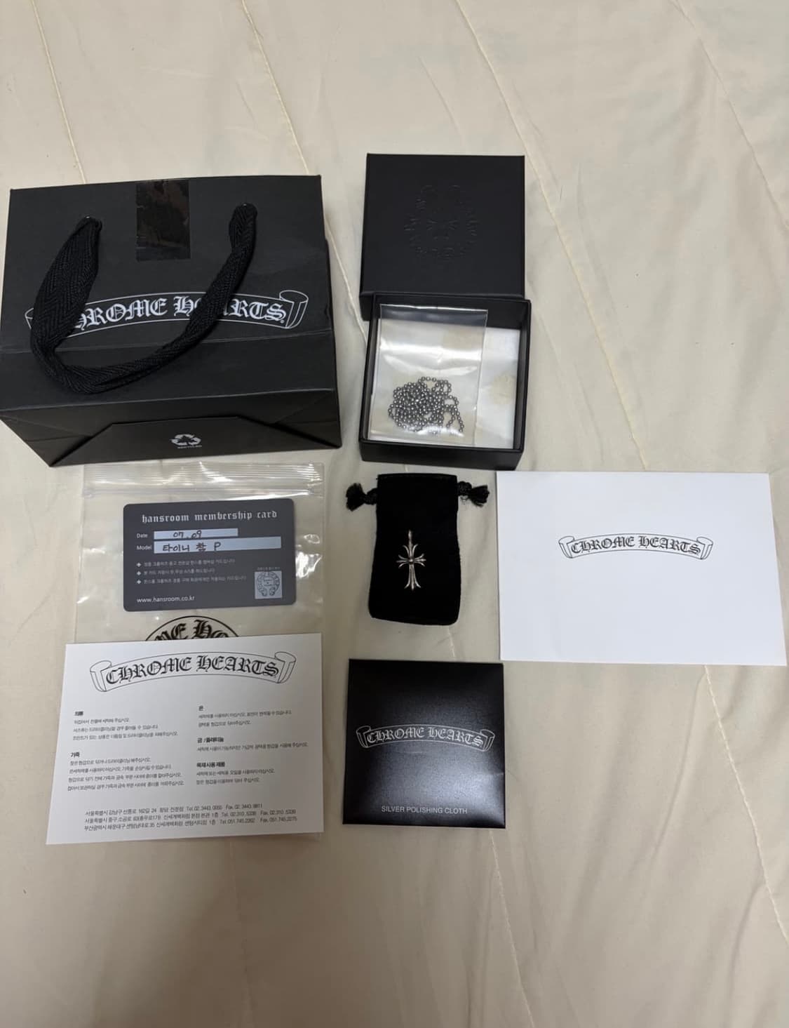 크롬하츠 타이니참 펜던트 상품이미지1