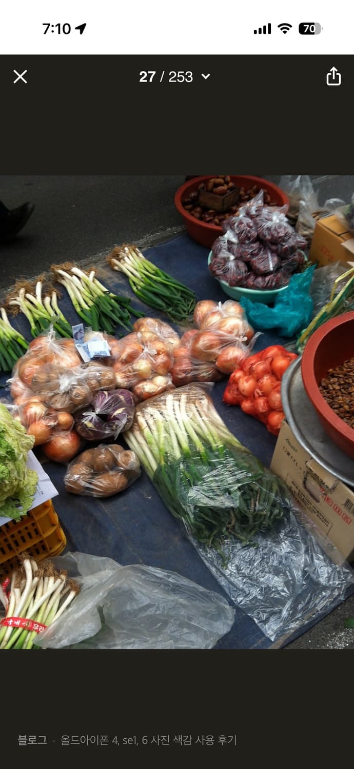 아이폰 4 (순정 풀박스 x) 상품이미지4