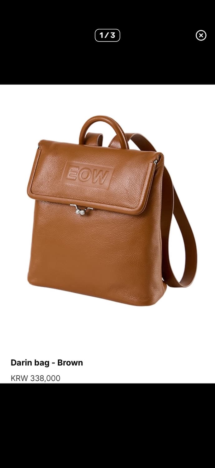 Eow 백팩 카멜 상품이미지1