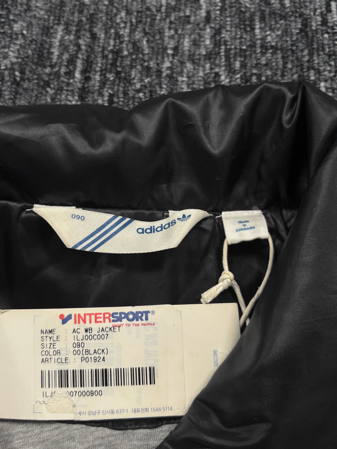 아디다스 포켓 블랙 바람막이  상품이미지6