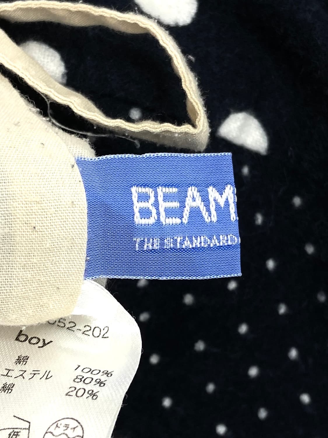 Beams boy dot skirt 상품이미지8