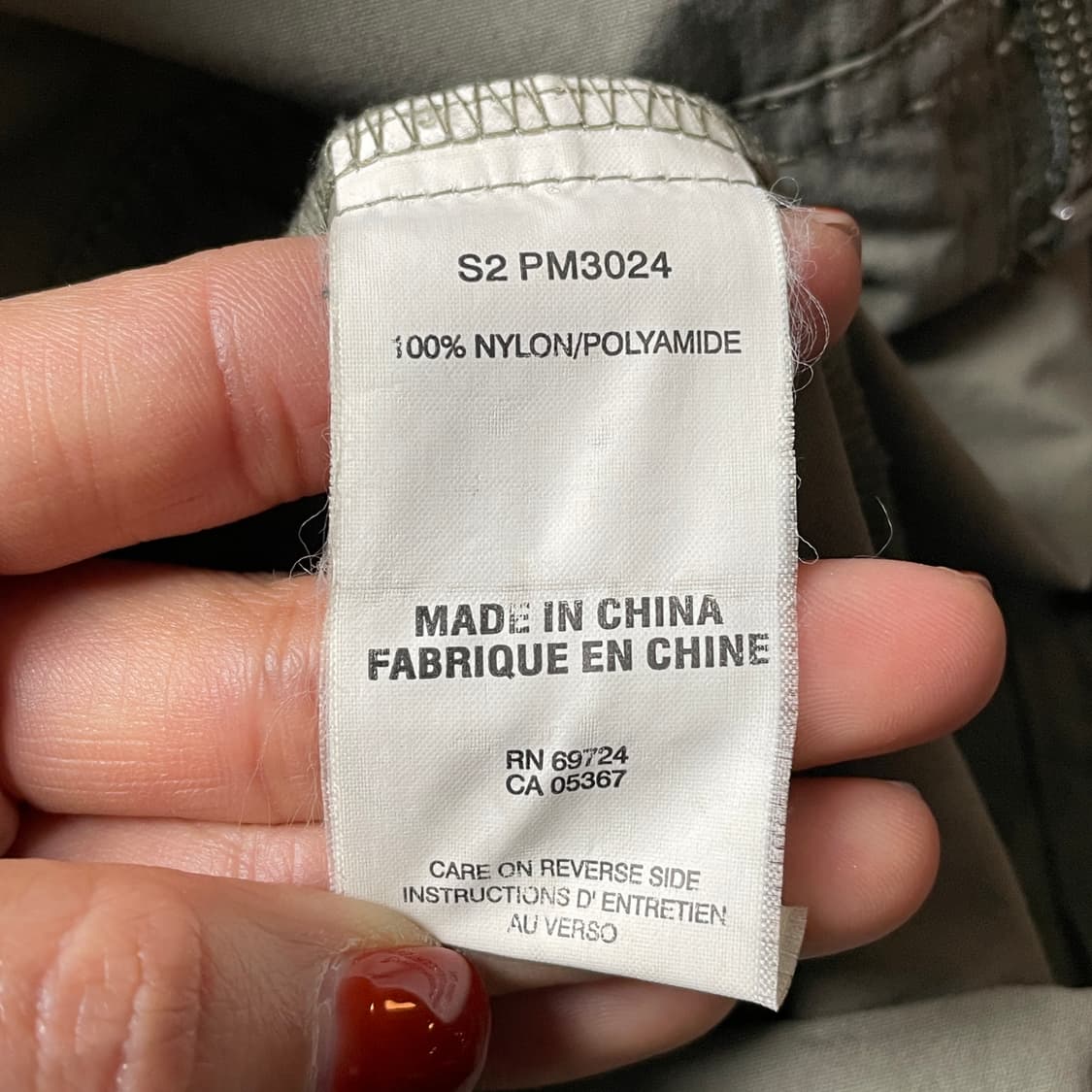 COLUMBIA 컬럼비아 빈티지 카키 후드 윈드브레이커 A00480 상품이미지10