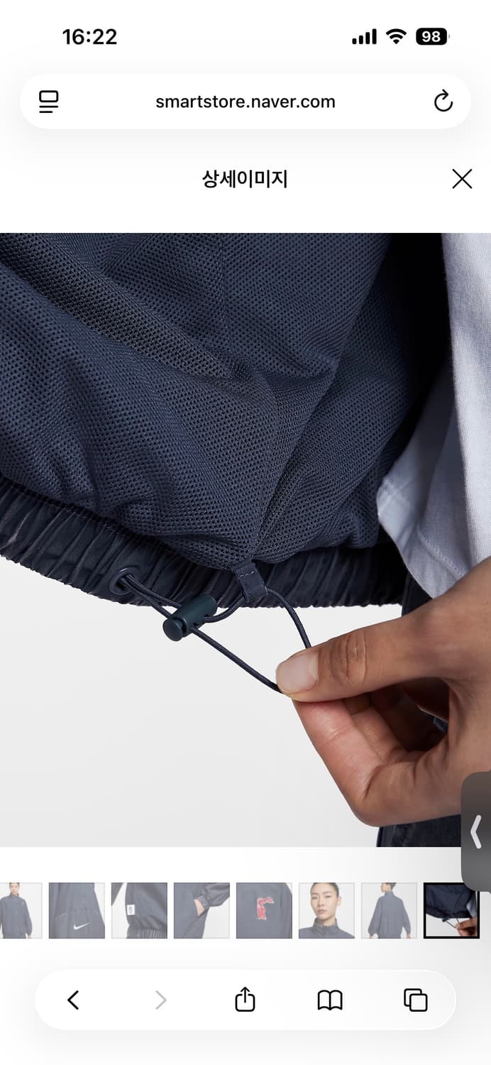 새상품) 나이키 여성용 빈티지 워싱 우븐 자켓 S/M 상품이미지6