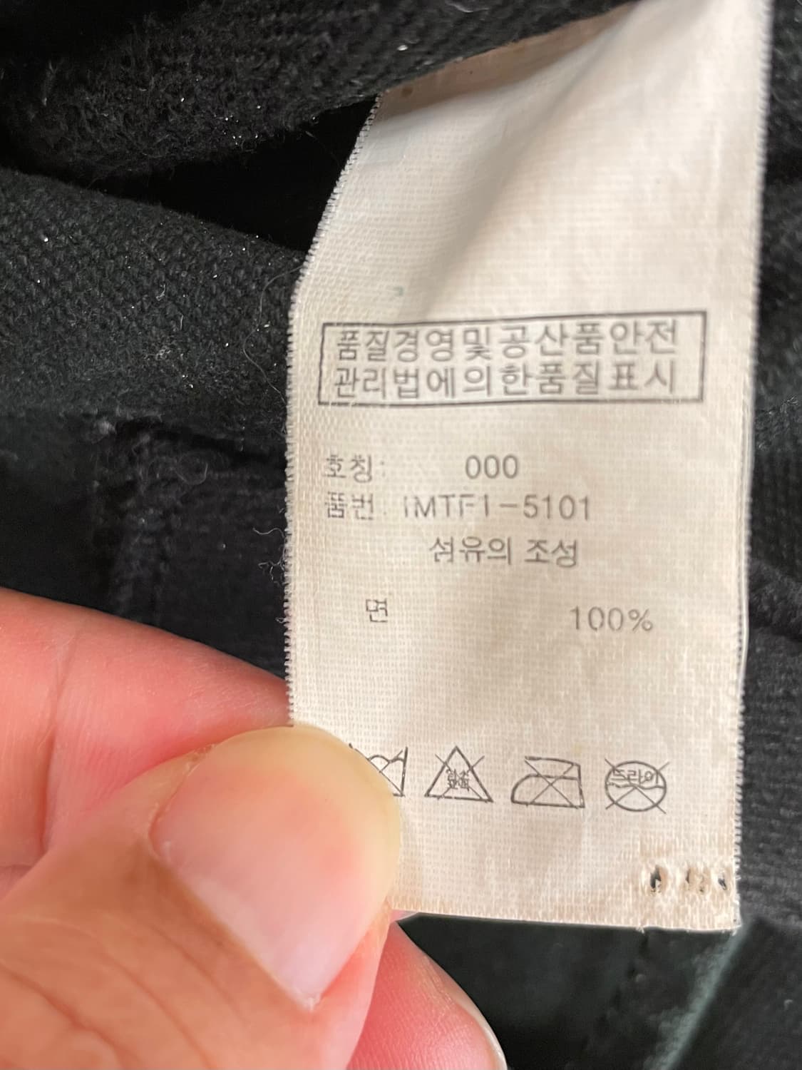 택포) 90s 폴로 랄프로렌 성조기 폴로진스 빈티지 캔버스 배낭 백팩 상품이미지7