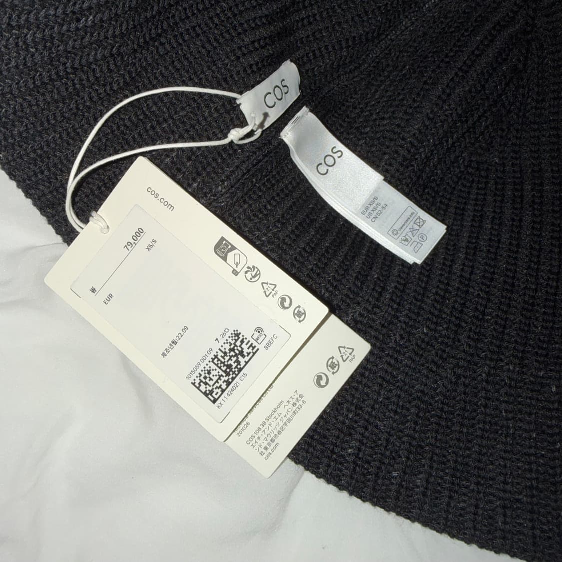 코스 니트 버킷햇 새상품 xs-s 상품이미지2