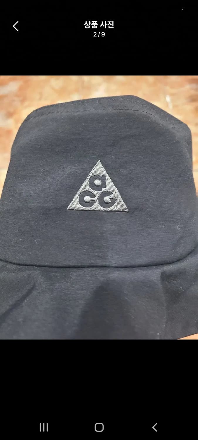 나이키 ACG 버킷햇 블랙 상품이미지2