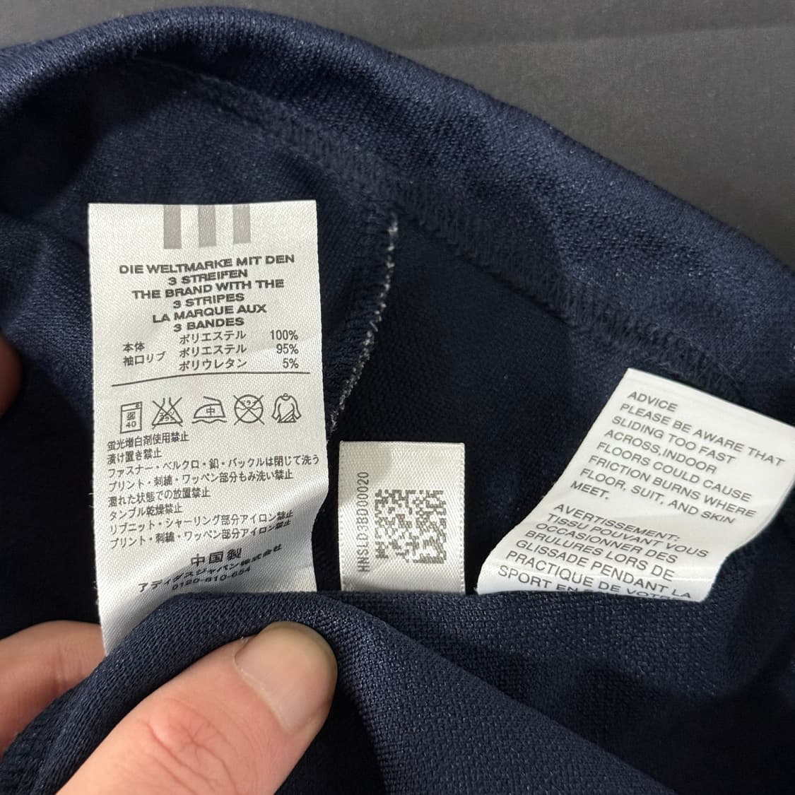 아디다스 올드스쿨 테이핑 디테일 집업 저지 자켓 상품이미지8