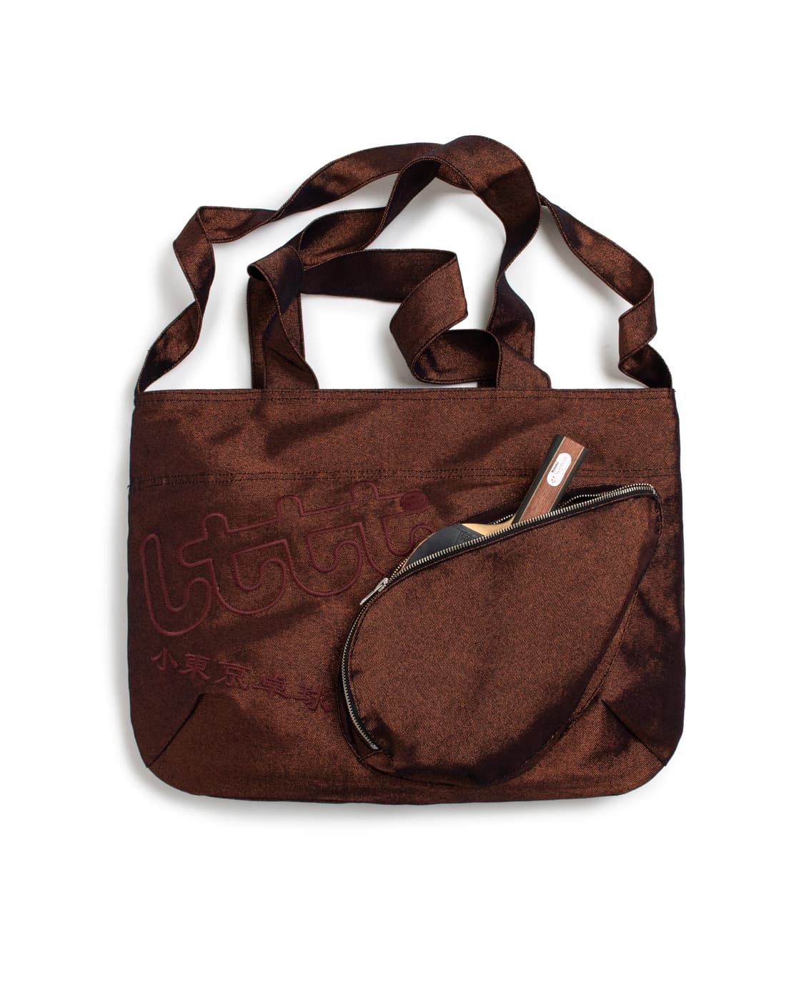 Lttt pyo bag 상품이미지1