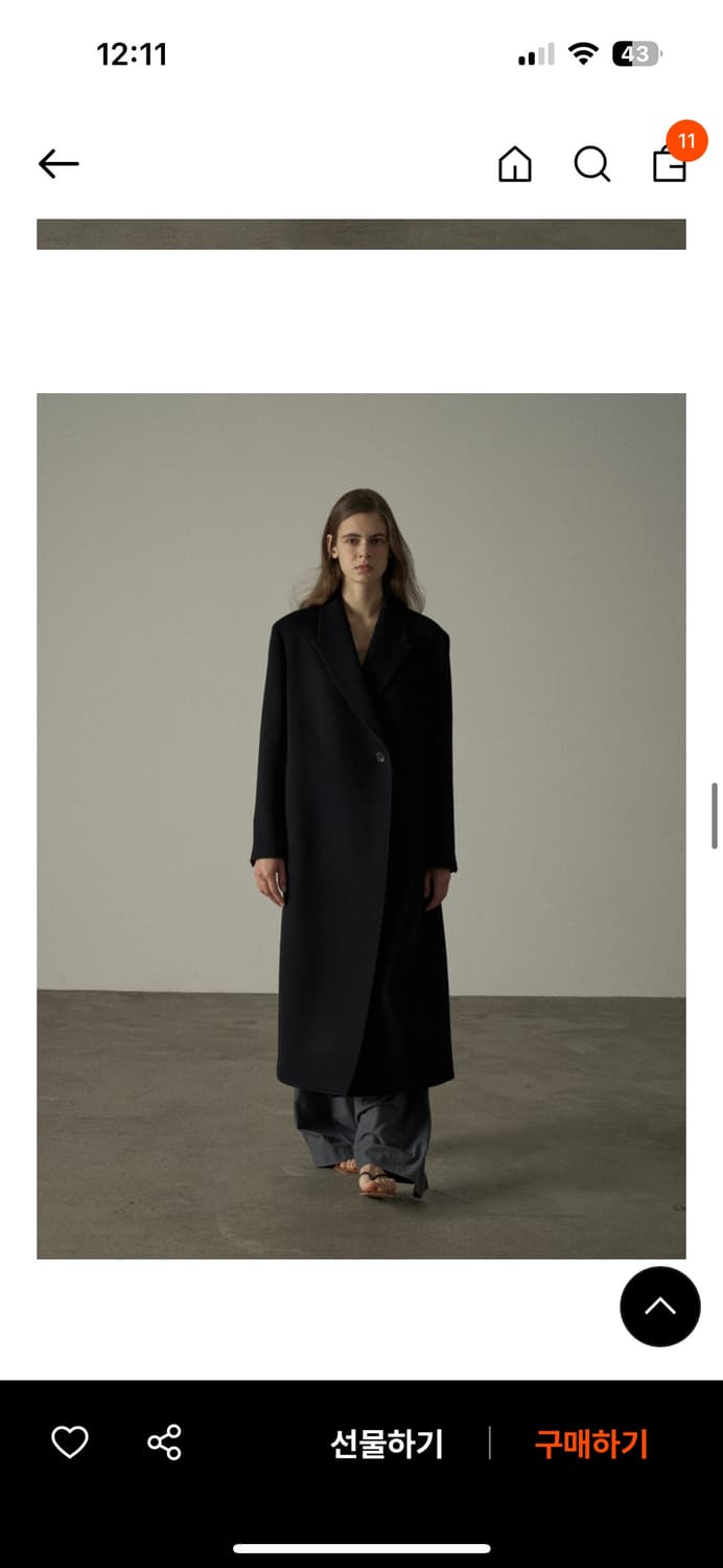 파사드패턴 캐시미어 벨티드 코트 블랙 상품이미지8