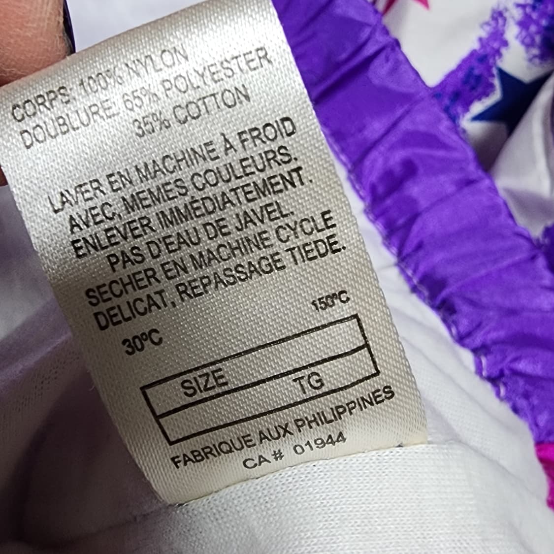 나이키 올드스쿨 아노락 바람막이 free 상품이미지6