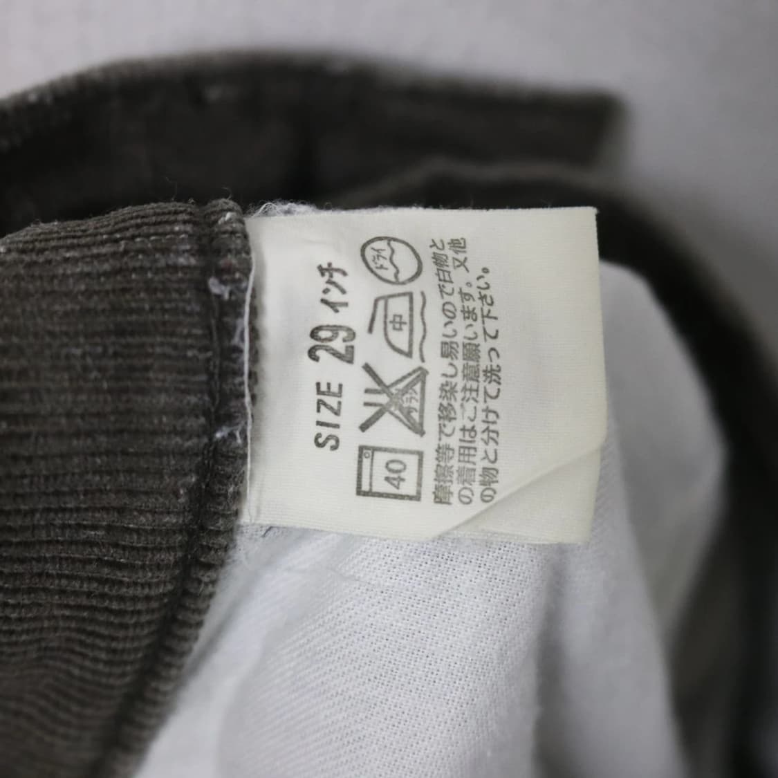 00'S 리바이스 517 코듀 팬츠 63146 상품이미지9