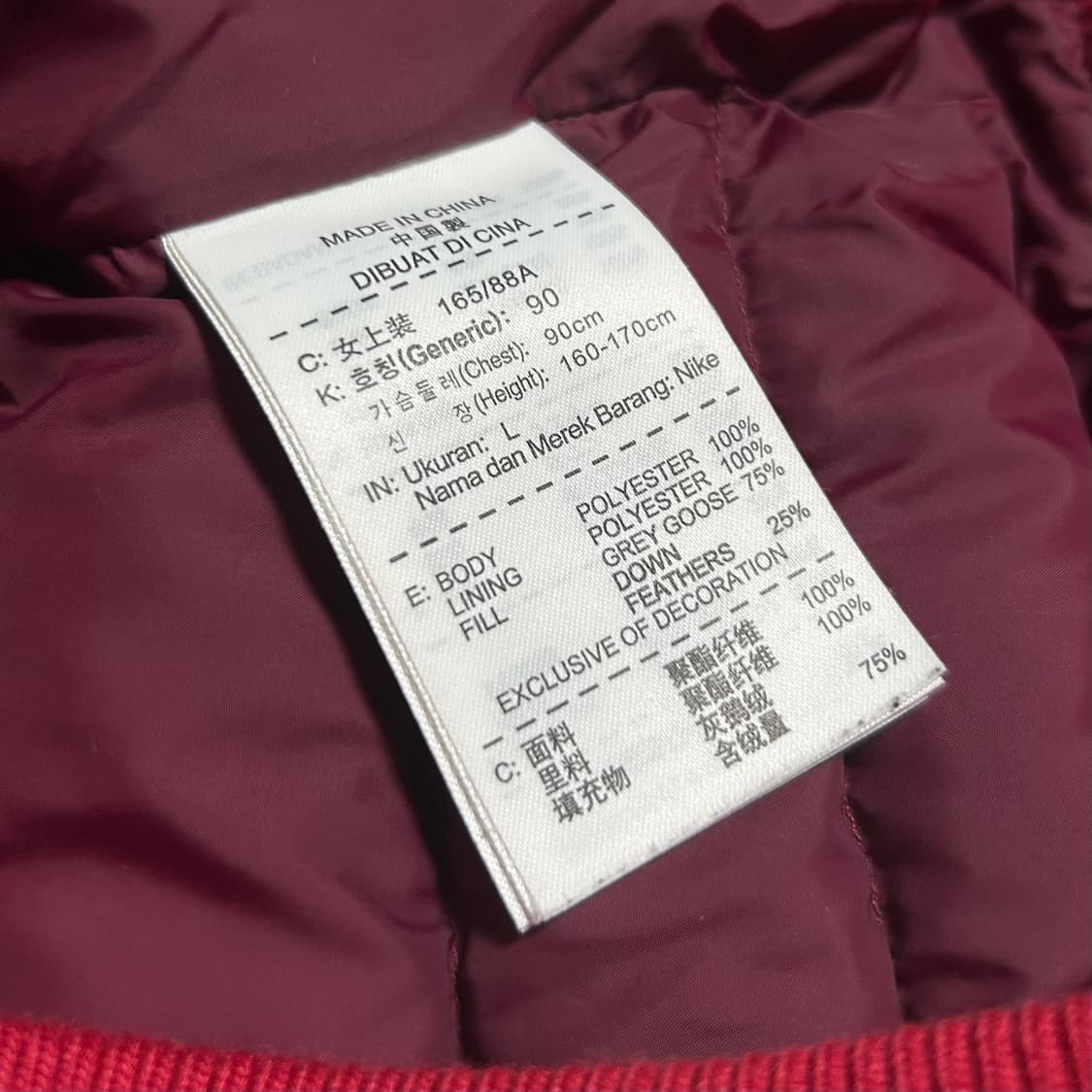 [L] Nike 나이키 우먼즈 디팬더 다운 경량패딩 점퍼 상품이미지7