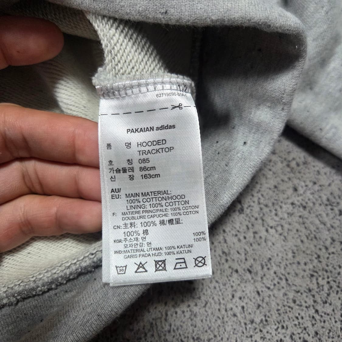 ✨ (바배) 아디다스 빅로고 크롭 후드 집업  상품이미지5