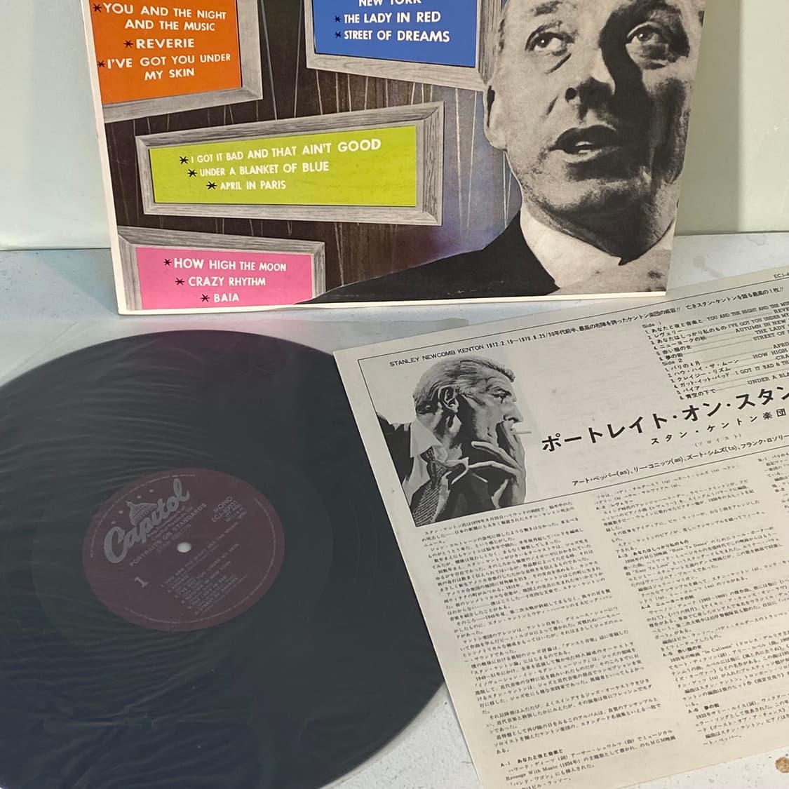 (수입중고LP-재즈) Stan Kenton -Portraits On 상품이미지3