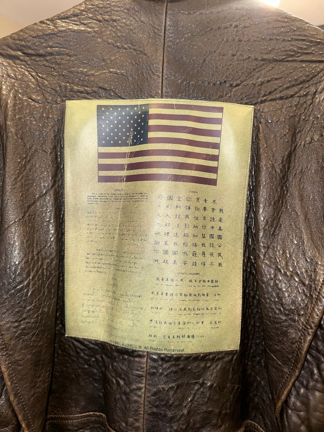 80-90’s Avirex G-1 shell leather flight 상품이미지4