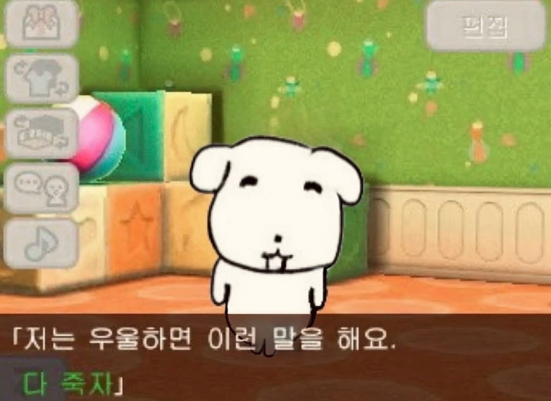 코닥 이지쉐어 c143 상품이미지1