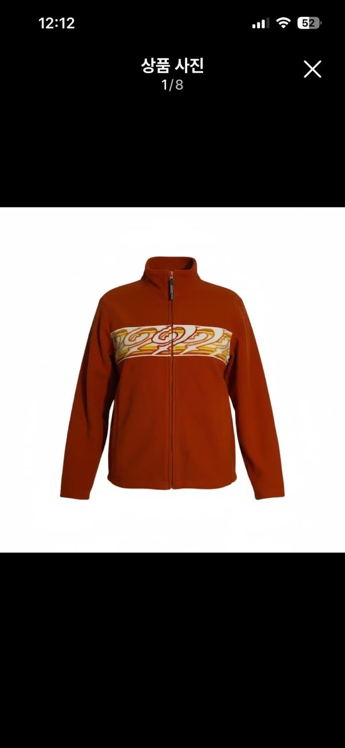 피코 플리스  상품이미지1