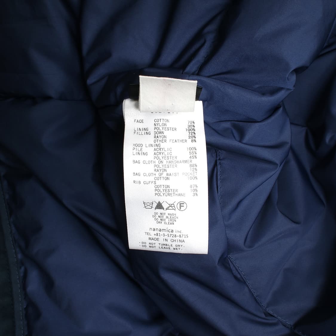 nanamica 상품이미지3