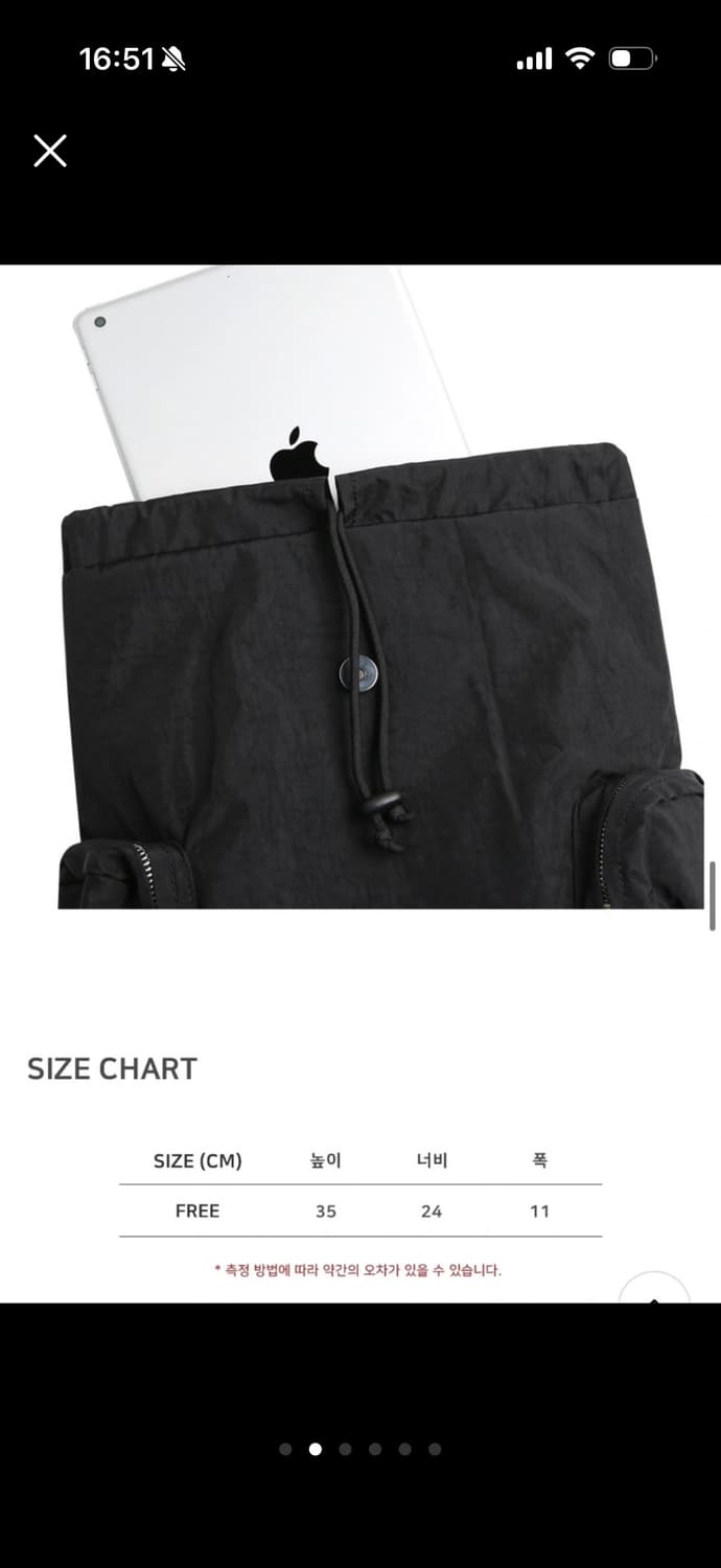 노이아고 심볼 로고 백팩 블랙 NOI1184 상품이미지2