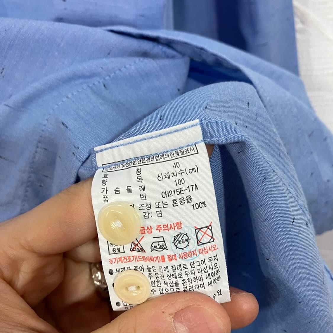 라코스테 차이나 셔츠 상품이미지6