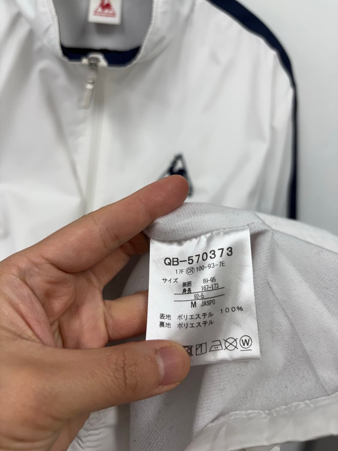 르꼬끄 백로고 바람막이 상품이미지6