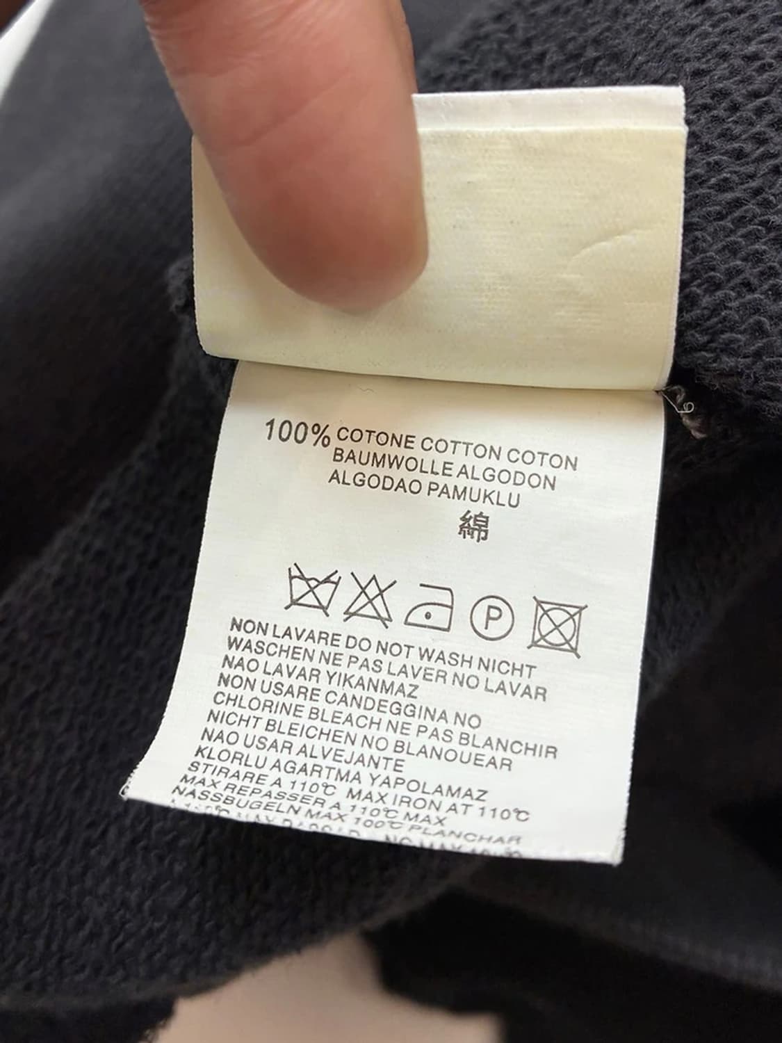 디젤 00s only the Brave 시리즈 코튼 자켓 PN5285 상품이미지8