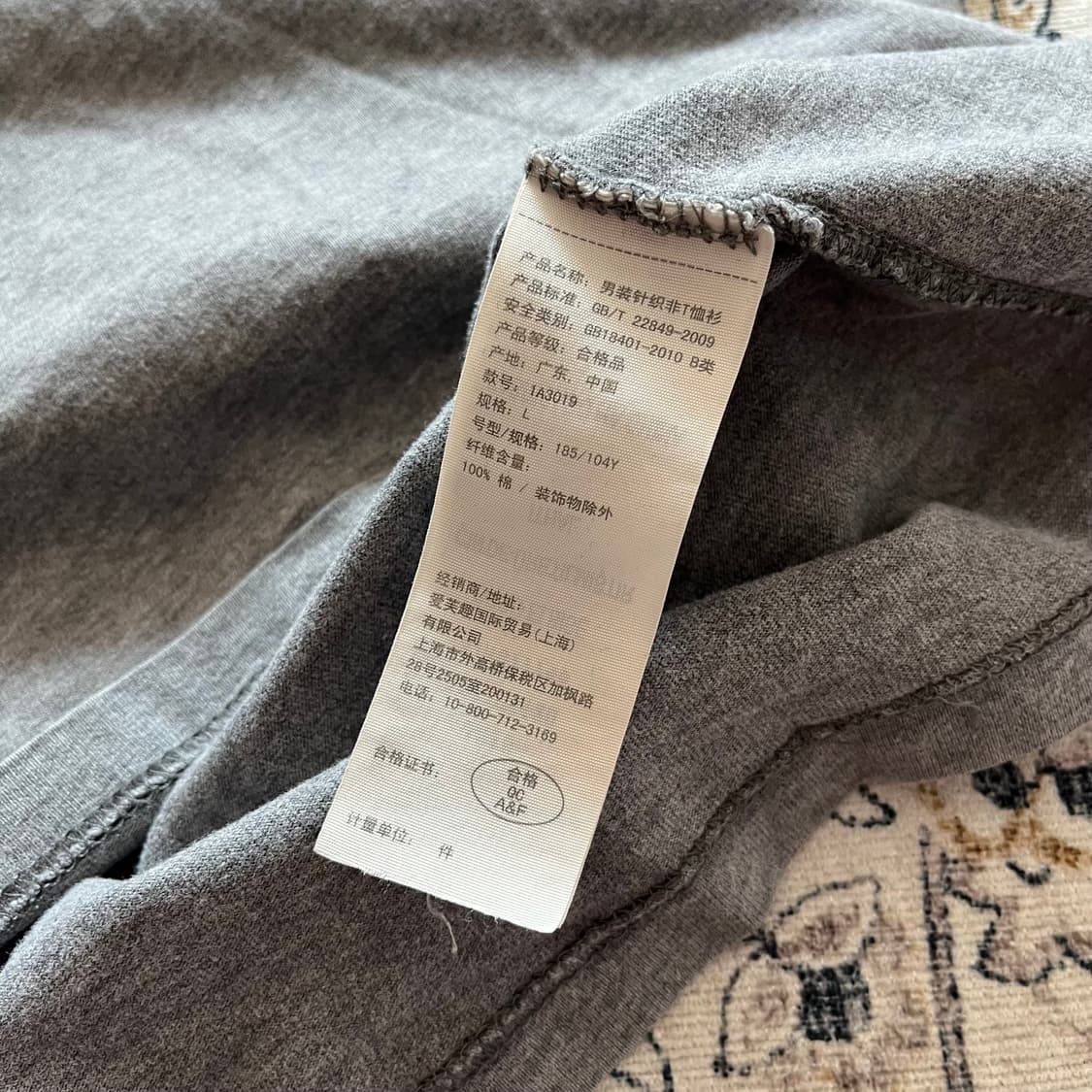 아베크롬비 스펠아웃 로고 티셔츠 상품이미지5