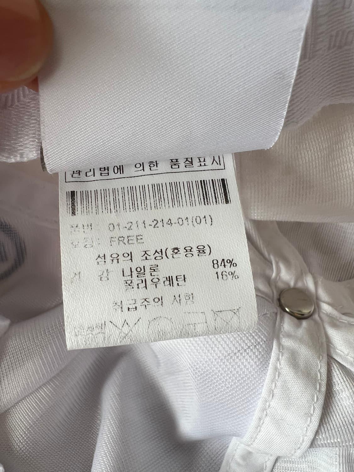 보그너 아이보리 로고패턴 골프모자 캡모자  상품이미지10