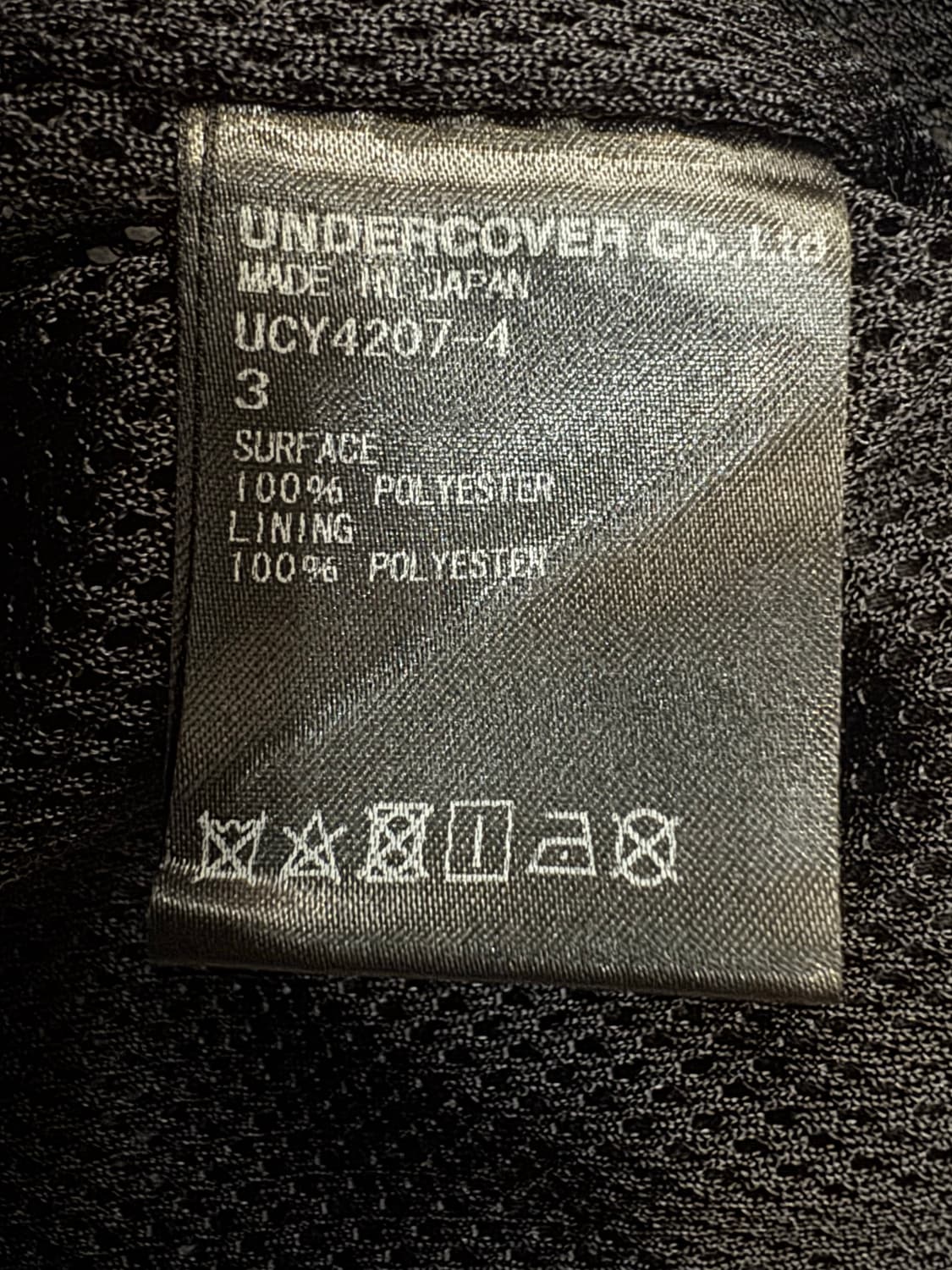 [3][L] 언더커버 신디셔먼 그래픽 프린트 코치자켓  상품이미지9