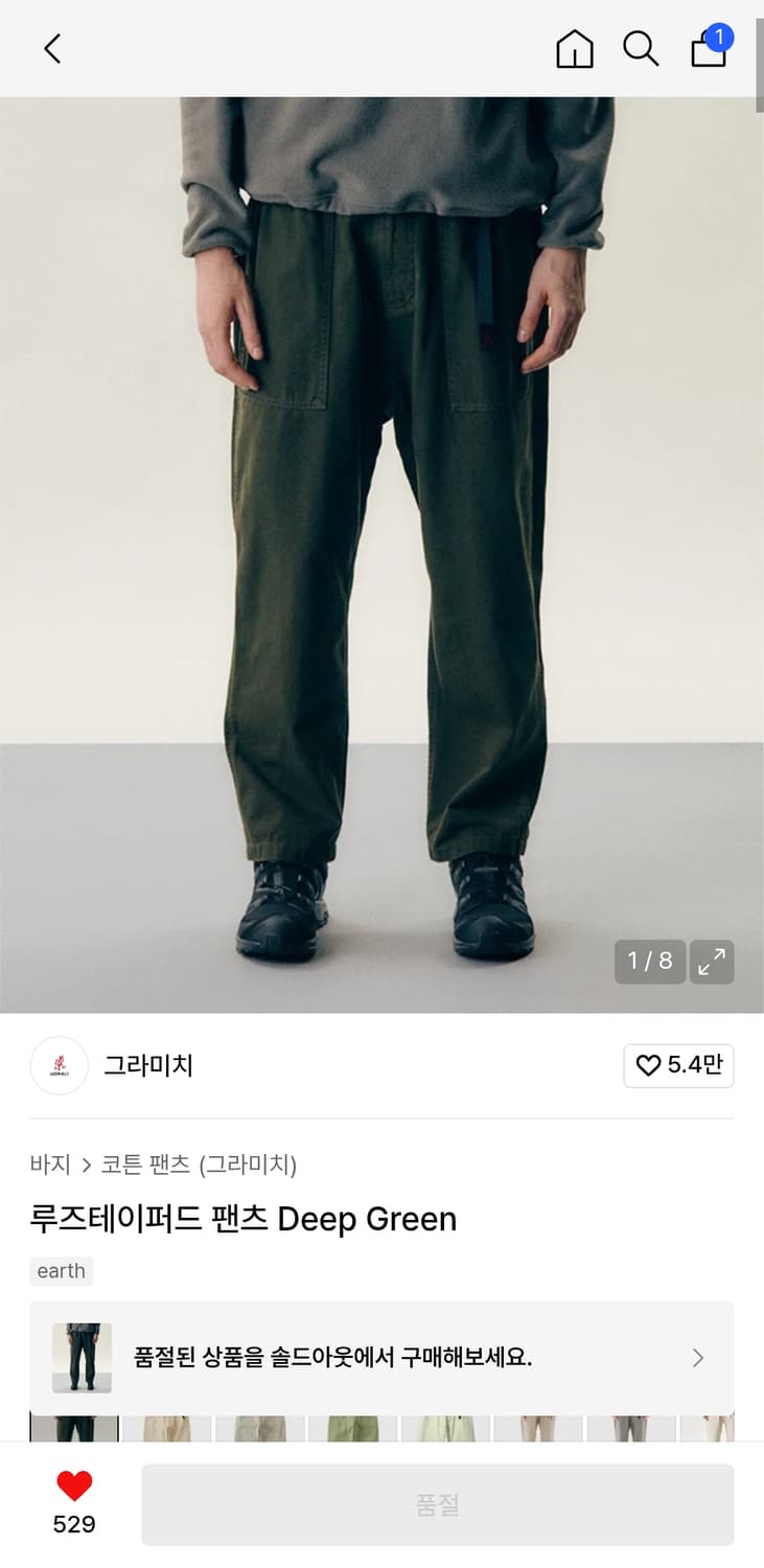 그라미치 루즈 테이퍼드 팬츠 deep green m(30~32) 상품이미지2