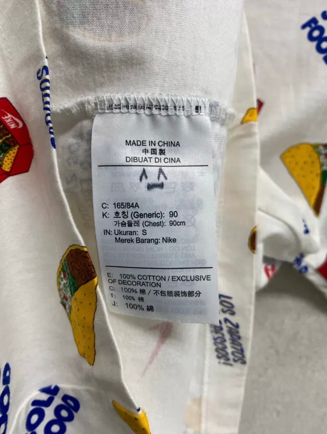 나이키 Nike Sole Food 티셔츠 S 상품이미지5