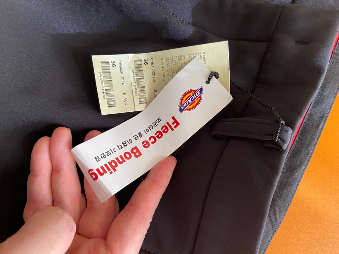 디키즈 기모 팬츠 상품이미지5