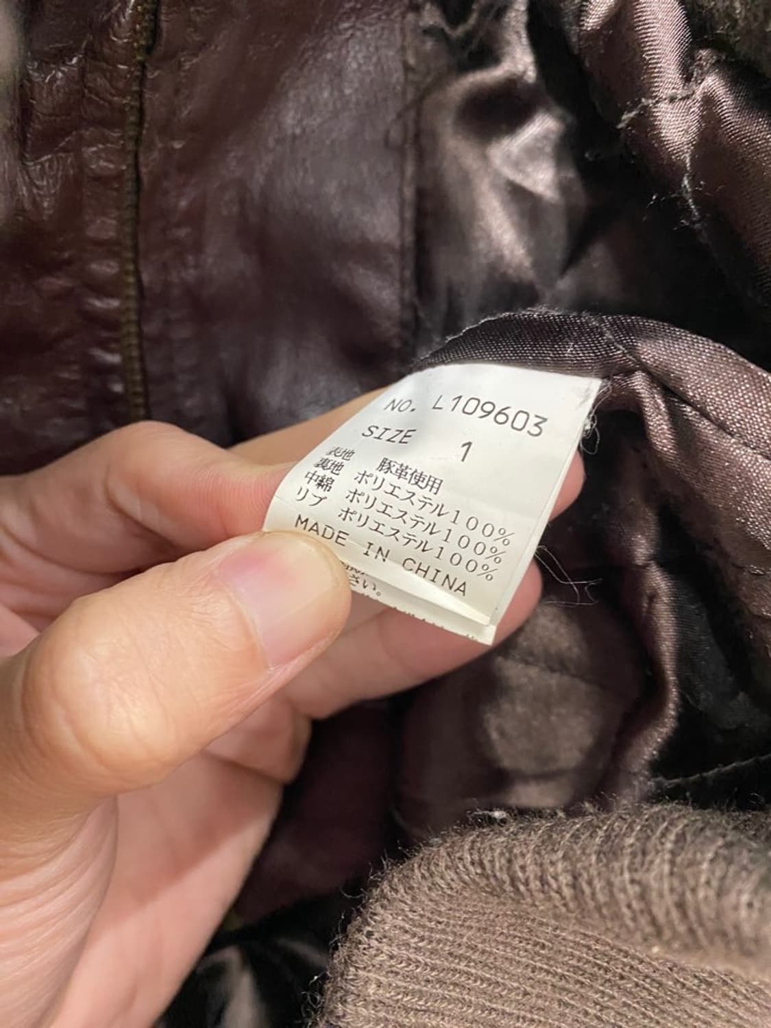 leno concave 리얼 레더 블루종 상품이미지4