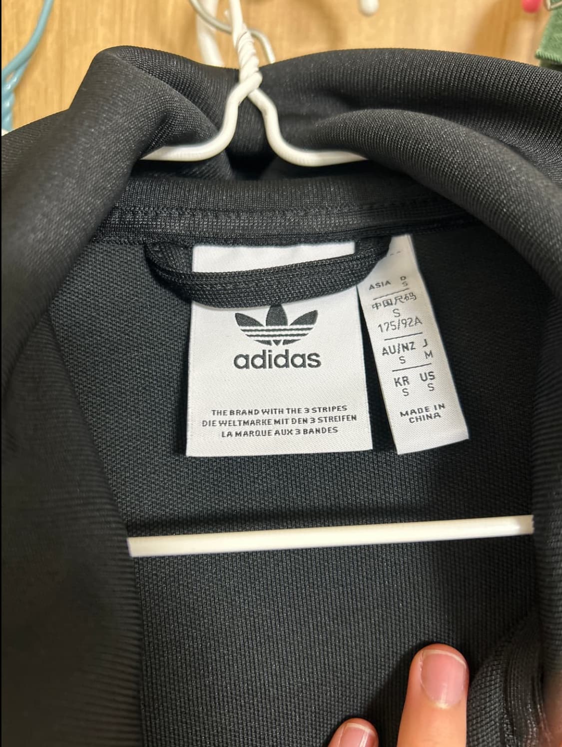 [새 상품] [택포] 아디다스 져지 블랙 상품이미지7