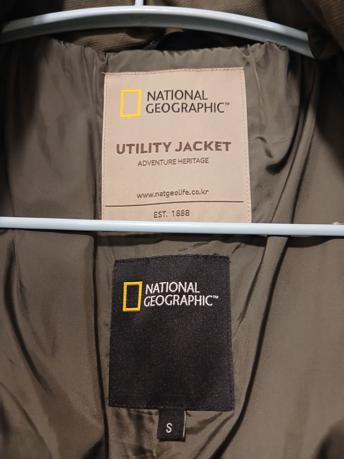 내셔널지오그래픽 정품 여성 바람막이 90 (S) 사이즈 상품이미지2