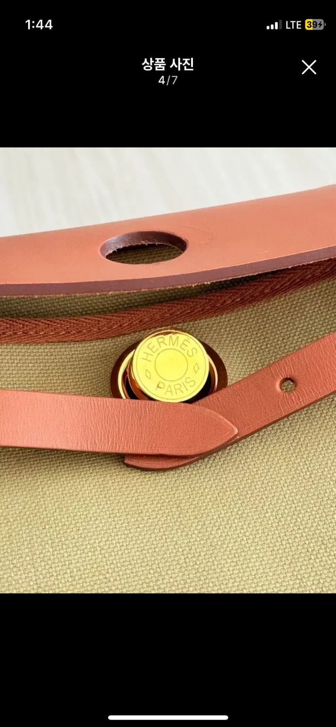 에르메스 에르백 31 진저 금장 상품이미지3