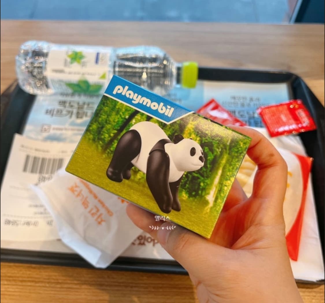 맥도날드 해피밀 플레이모빌 26년 2월 굿즈 판다 상품이미지1