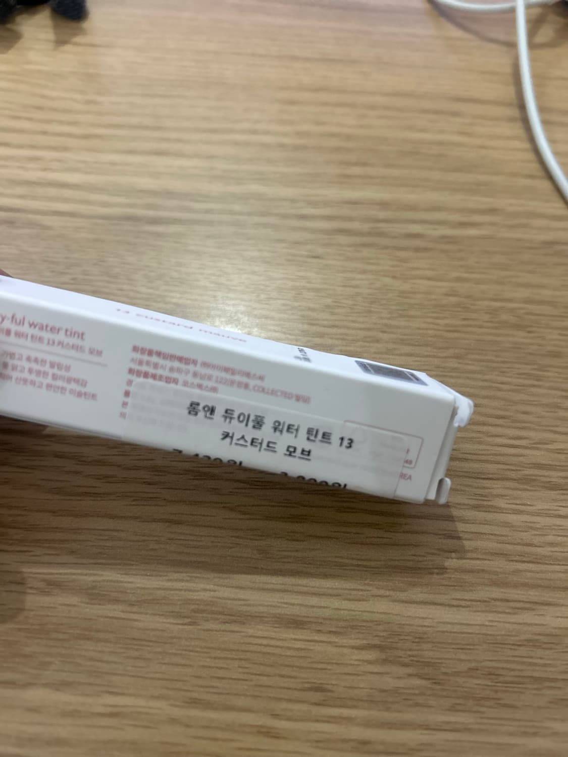 [새상품] 롬앤 듀이풀 워터 틴트 13 커스터드 모브 상품이미지4