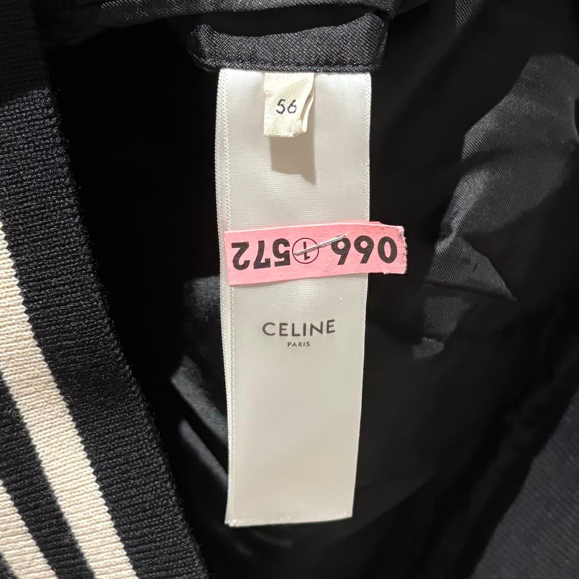 56/셀린느 코듀로이 테디 바시티 자켓 상품이미지3